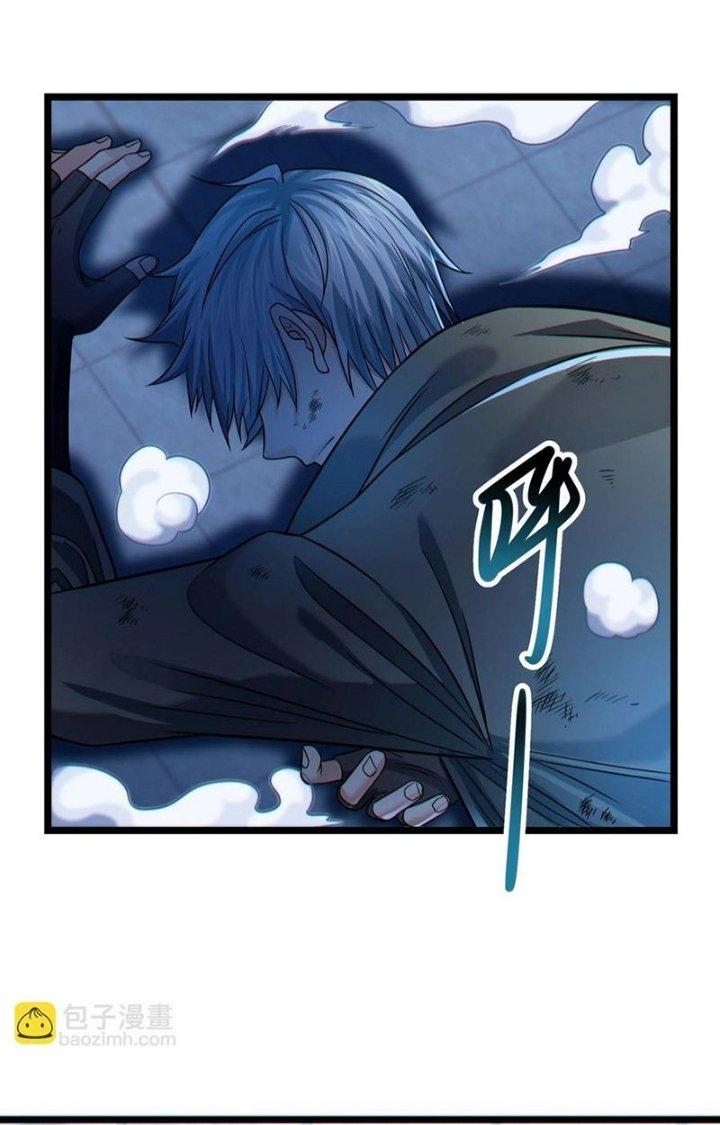 Bóng Ma Ác Quỷ Chapter 19 - Trang 3