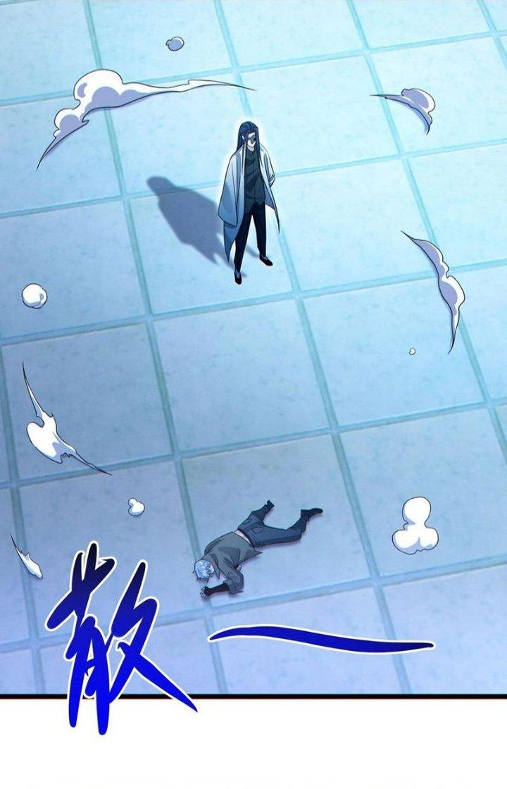 Bóng Ma Ác Quỷ Chapter 19 - Trang 3