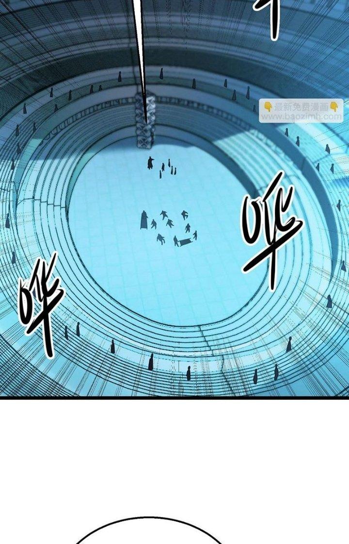 Bóng Ma Ác Quỷ Chapter 19 - Trang 3