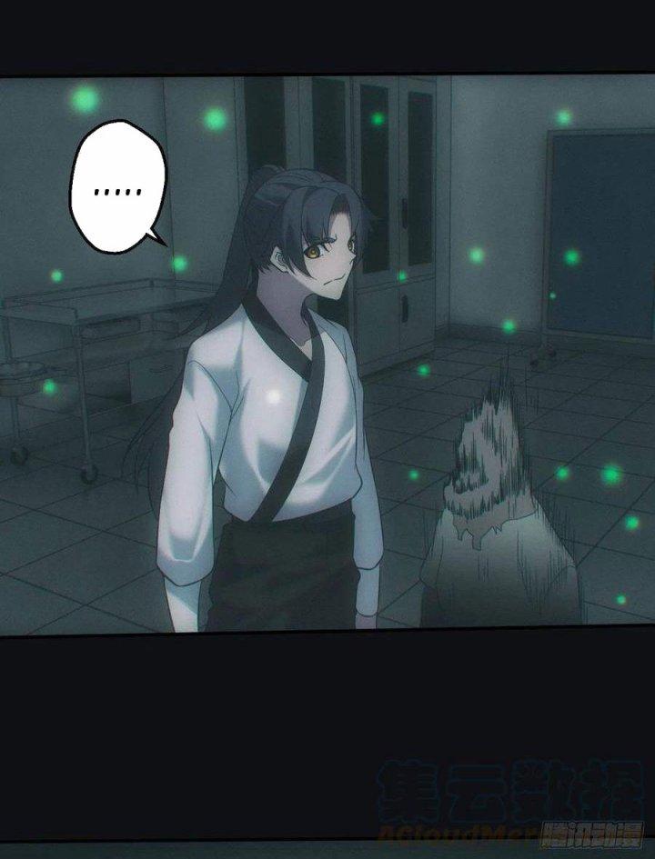 Đô Thị Bắt Yêu Nhân Chapter 51 - Next Chapter 52