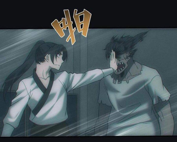 Đô Thị Bắt Yêu Nhân Chapter 51 - Next Chapter 52