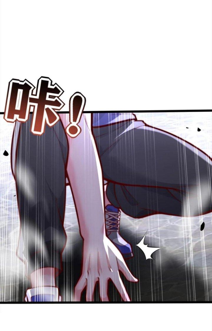 Bỉ Nhân Độc Tìm Đường Chết Chapter 40 - Trang 2