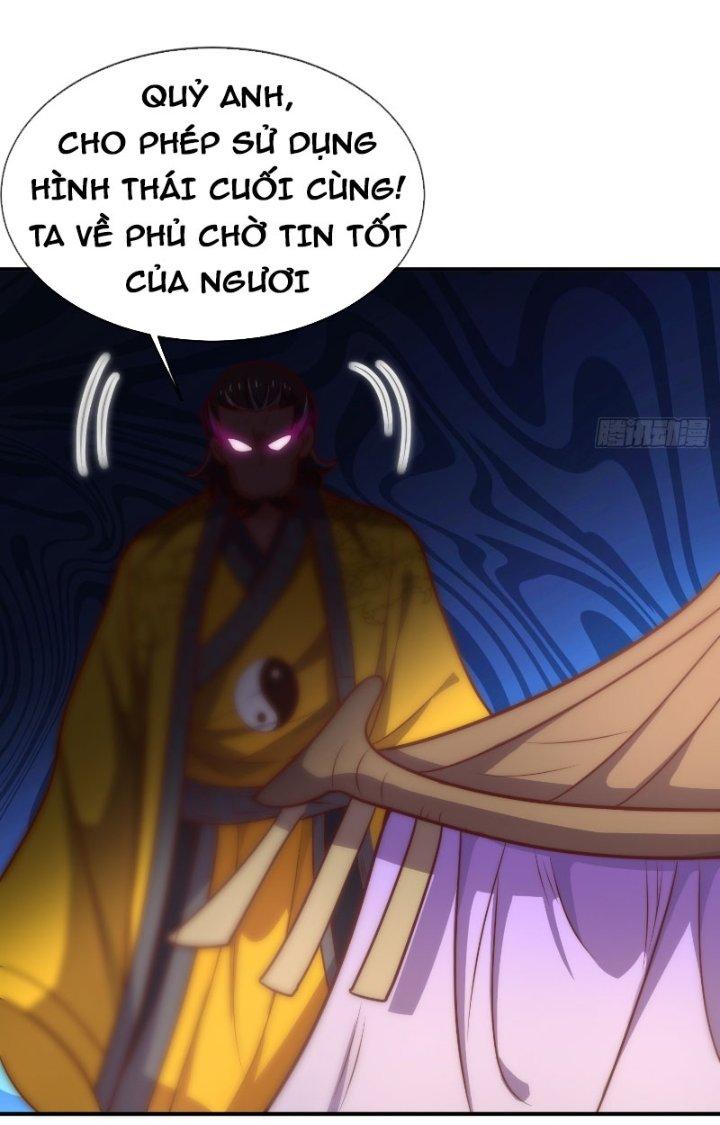 Cẩu Lương Thành Chuẩn Thánh, Ta Được Nữ Đế Triệu Hoán Chapter 17 - Trang 3