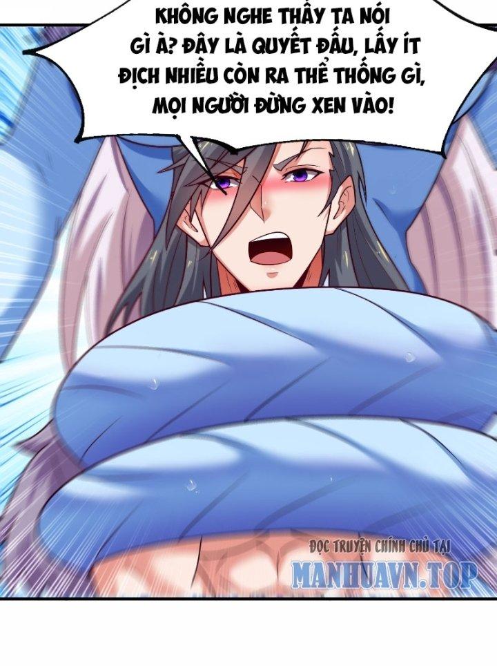 Cẩu Lương Thành Chuẩn Thánh, Ta Được Nữ Đế Triệu Hoán Chapter 17 - Trang 3