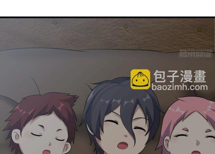 Tôi Chuyển Vàng Tại Mạt Thế Chapter 498 - Trang 2