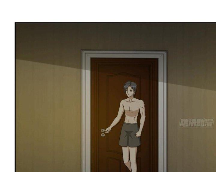 Tôi Chuyển Vàng Tại Mạt Thế Chapter 498 - Trang 2