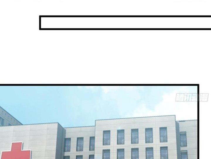 Tôi Chuyển Vàng Tại Mạt Thế Chapter 498 - Trang 2