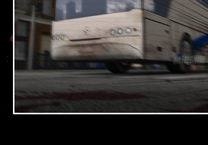 Tôi Chuyển Vàng Tại Mạt Thế Chapter 501 - Trang 4