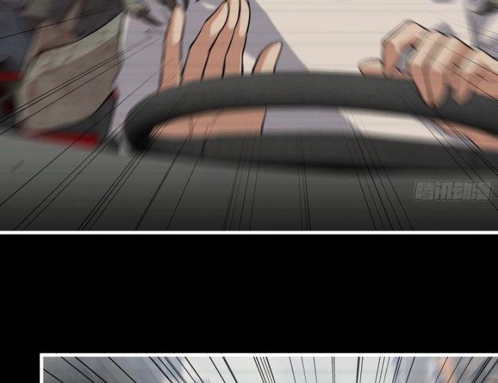 Tôi Chuyển Vàng Tại Mạt Thế Chapter 501 - Trang 4