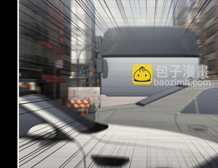 Tôi Chuyển Vàng Tại Mạt Thế Chapter 501 - Trang 4