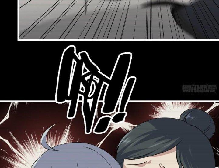 Tôi Chuyển Vàng Tại Mạt Thế Chapter 501 - Trang 4