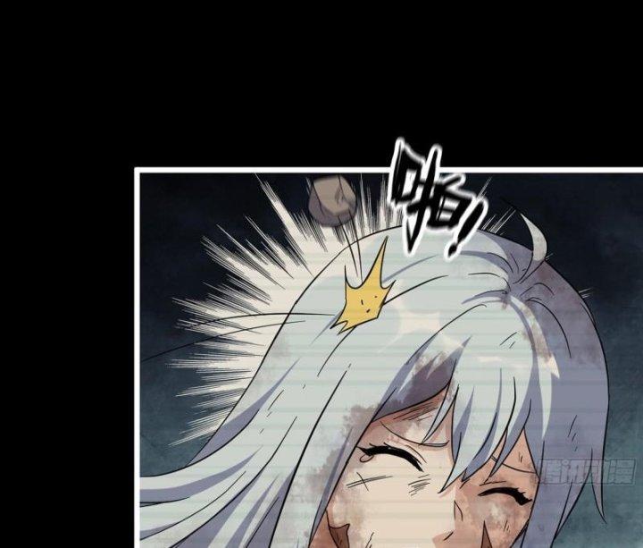 Tôi Chuyển Vàng Tại Mạt Thế Chapter 501 - Trang 4