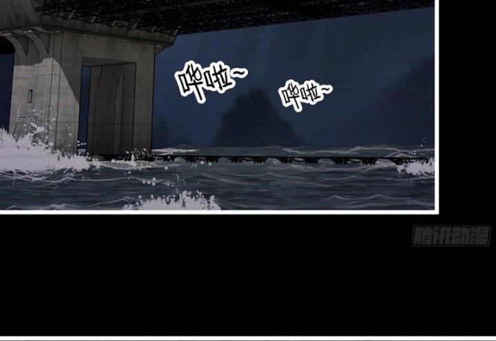 Tôi Chuyển Vàng Tại Mạt Thế Chapter 501 - Trang 4