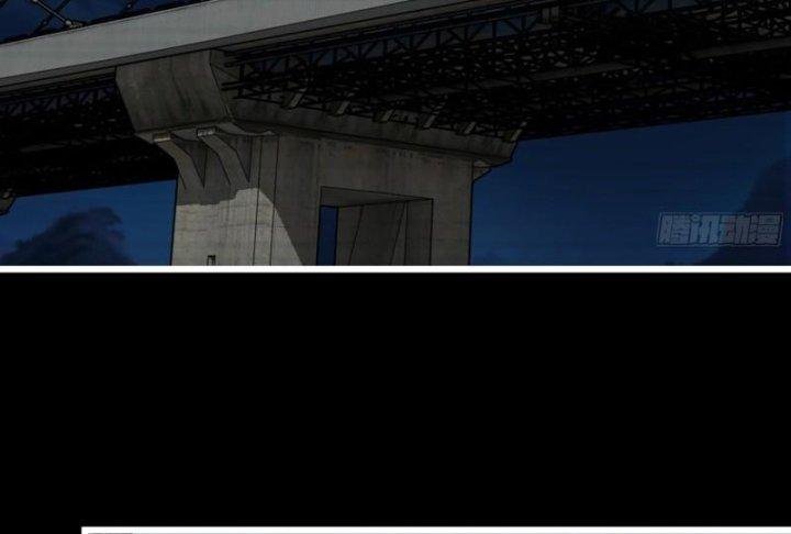 Tôi Chuyển Vàng Tại Mạt Thế Chapter 501 - Trang 4