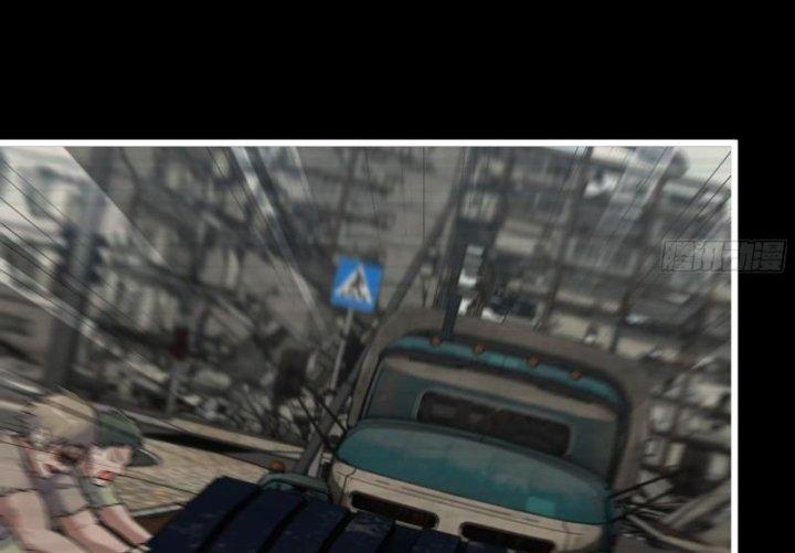 Tôi Chuyển Vàng Tại Mạt Thế Chapter 501 - Trang 4