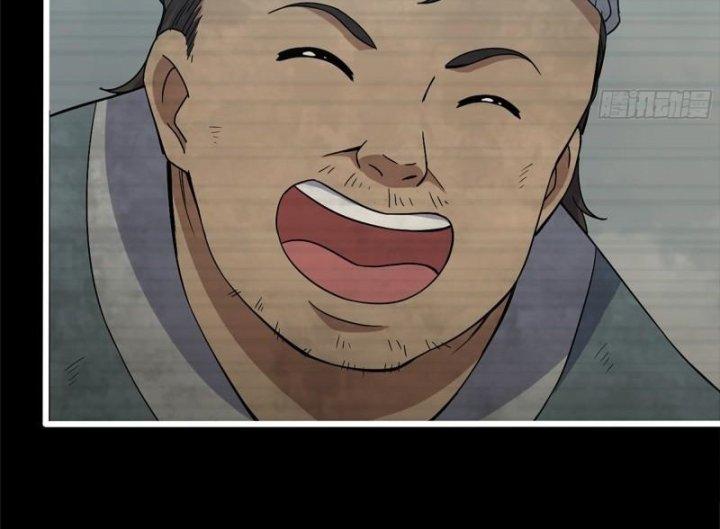 Tôi Chuyển Vàng Tại Mạt Thế Chapter 502 - Trang 2