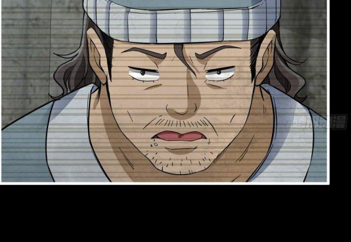 Tôi Chuyển Vàng Tại Mạt Thế Chapter 502 - Trang 2