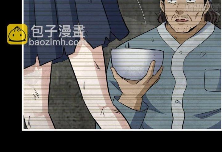 Tôi Chuyển Vàng Tại Mạt Thế Chapter 502 - Trang 2