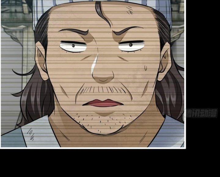 Tôi Chuyển Vàng Tại Mạt Thế Chapter 502 - Trang 2