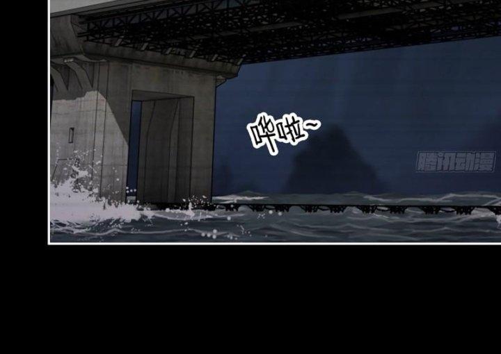 Tôi Chuyển Vàng Tại Mạt Thế Chapter 502 - Trang 2