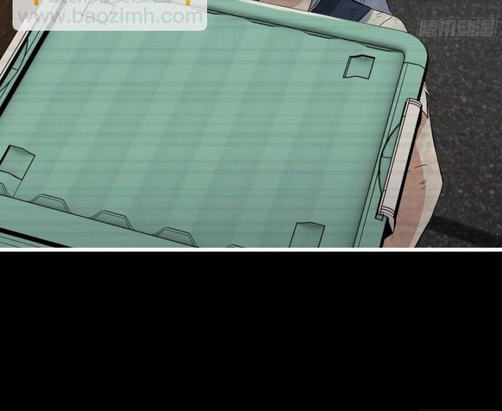 Tôi Chuyển Vàng Tại Mạt Thế Chapter 502 - Trang 2