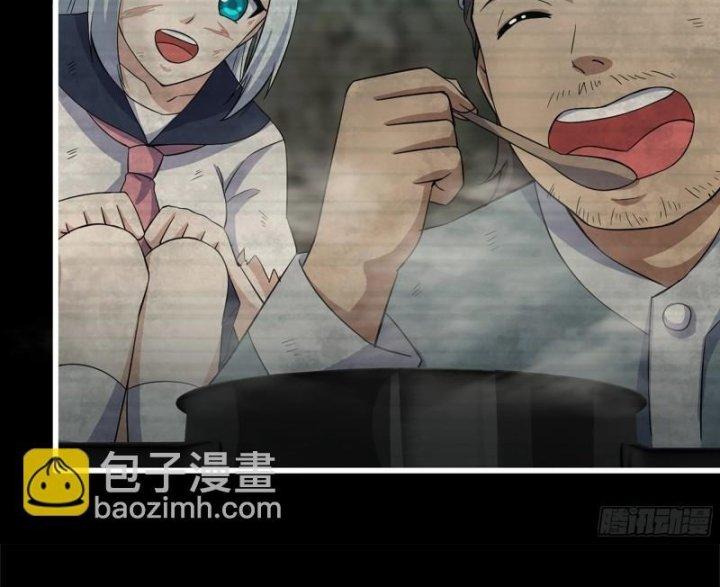 Tôi Chuyển Vàng Tại Mạt Thế Chapter 502 - Trang 2