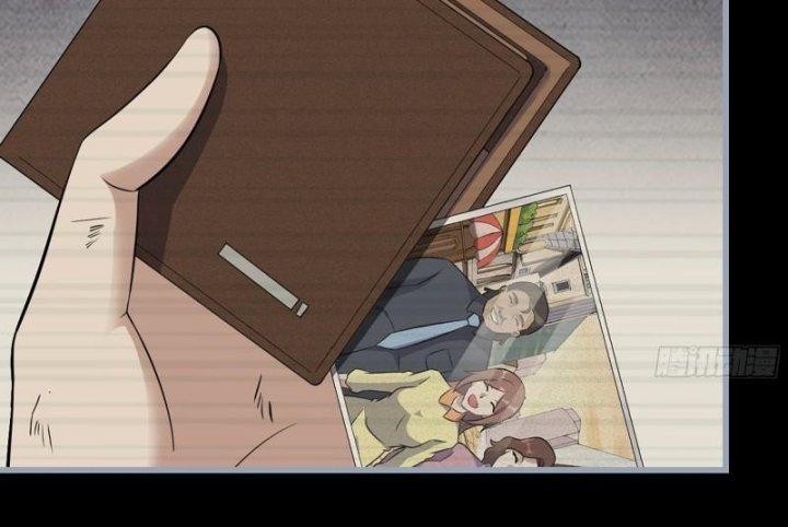 Tôi Chuyển Vàng Tại Mạt Thế Chapter 503 - Trang 2