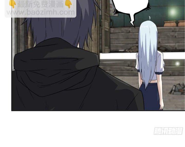 Tôi Chuyển Vàng Tại Mạt Thế Chapter 504 - Trang 4