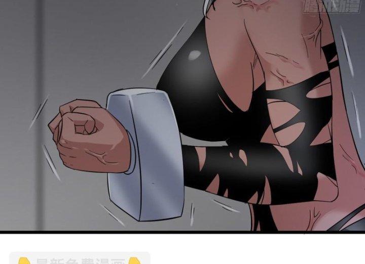 Tôi Chuyển Vàng Tại Mạt Thế Chapter 504 - Trang 4