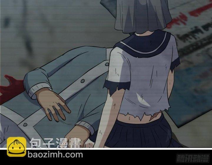 Tôi Chuyển Vàng Tại Mạt Thế Chapter 504 - Trang 4