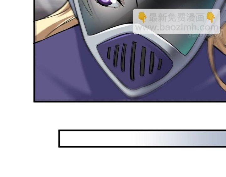 Tôi Chuyển Vàng Tại Mạt Thế Chapter 506 - Trang 2