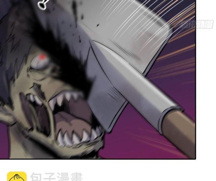 Tôi Chuyển Vàng Tại Mạt Thế Chapter 507 - Trang 2