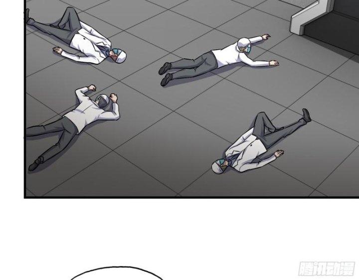 Tôi Chuyển Vàng Tại Mạt Thế Chapter 507 - Trang 2