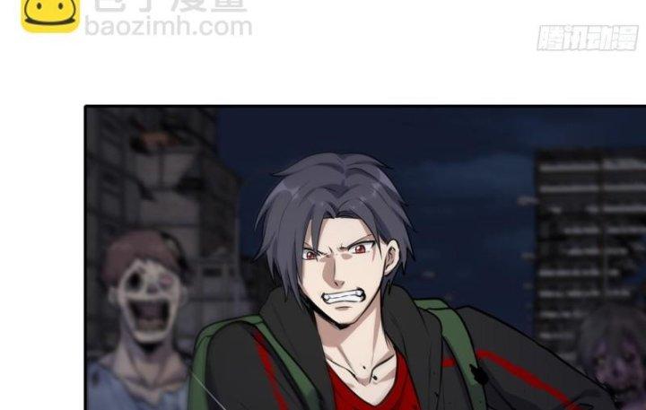 Tôi Chuyển Vàng Tại Mạt Thế Chapter 507 - Trang 2