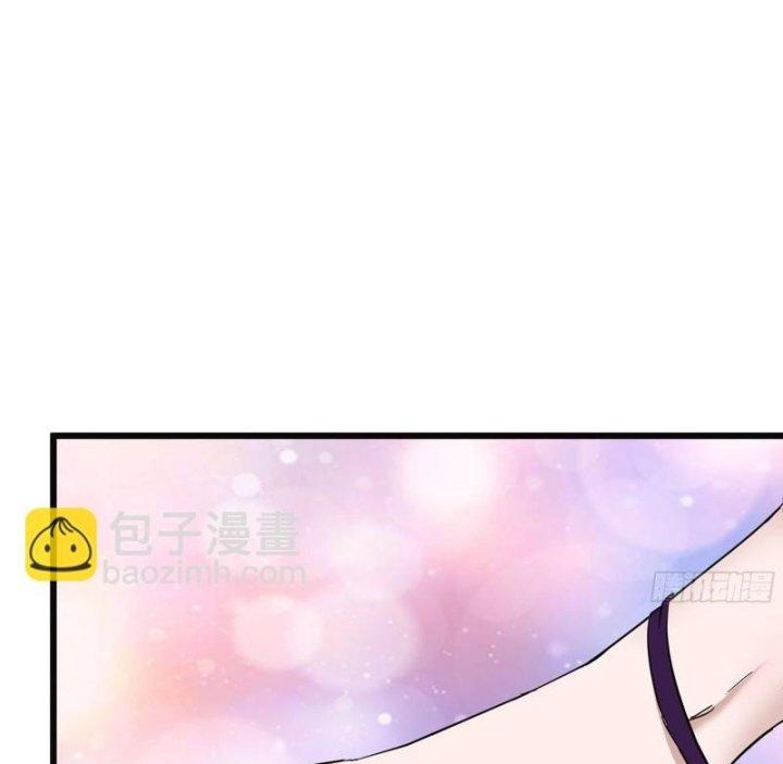 Tôi Chuyển Vàng Tại Mạt Thế Chapter 509 - Trang 4