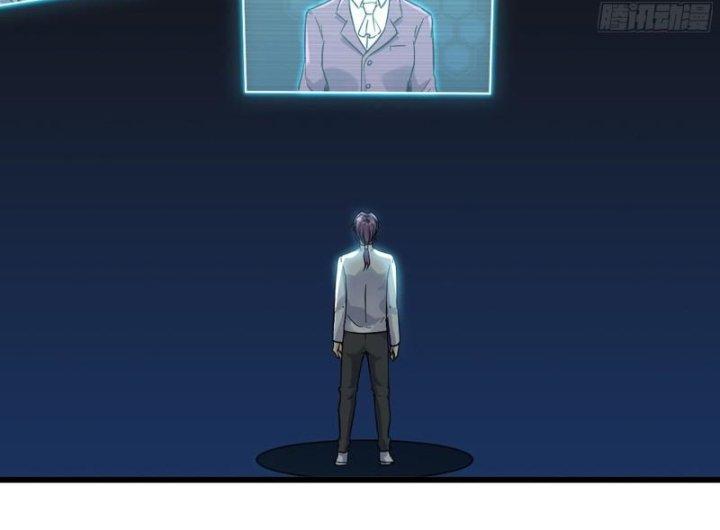 Tôi Chuyển Vàng Tại Mạt Thế Chapter 511 - Trang 2