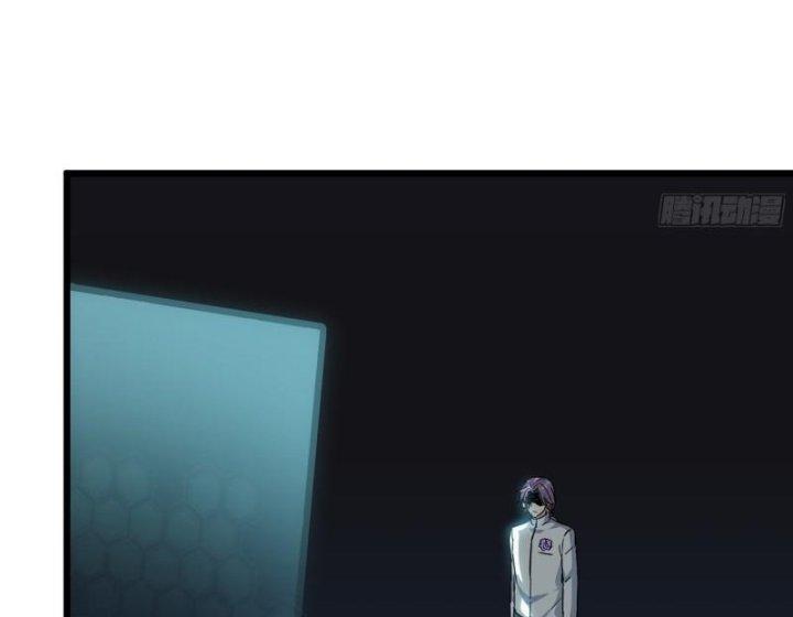 Tôi Chuyển Vàng Tại Mạt Thế Chapter 511 - Trang 2