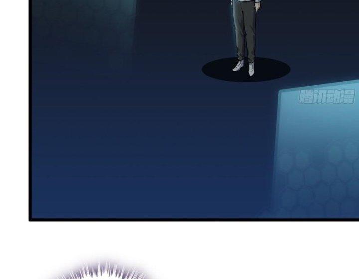 Tôi Chuyển Vàng Tại Mạt Thế Chapter 511 - Trang 2