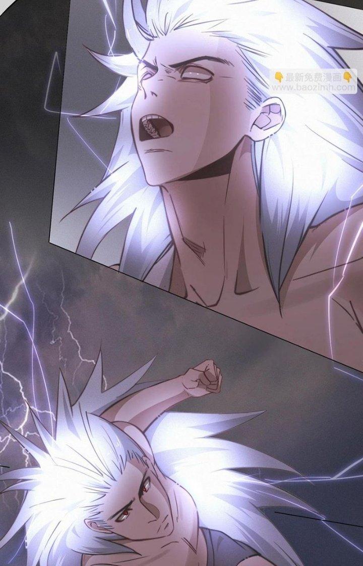 Trải Nghiệm Trở Thành Huyết Tộc Chapter 101 - Trang 3