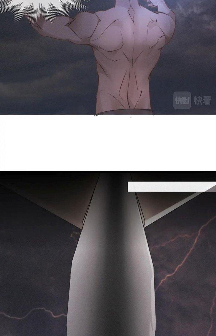 Trải Nghiệm Trở Thành Huyết Tộc Chapter 101 - Trang 3