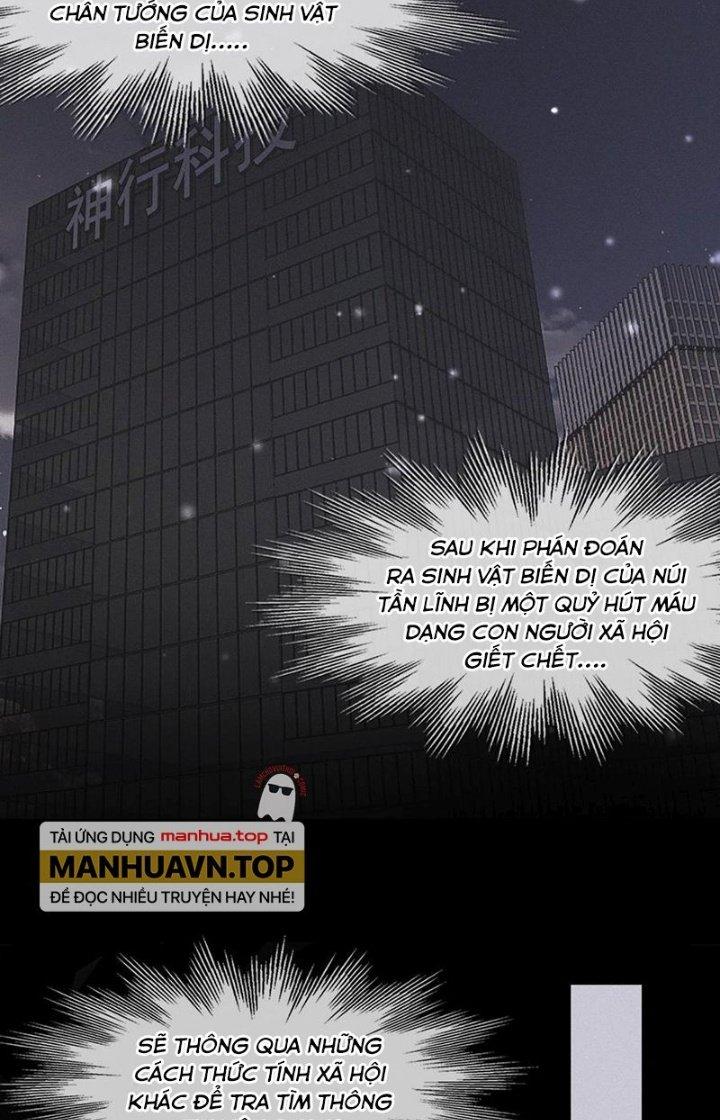 Trải Nghiệm Trở Thành Huyết Tộc Chapter 101 - Trang 3