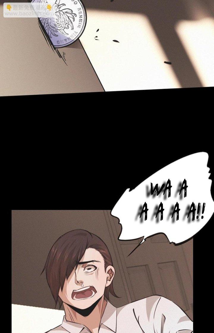 Trải Nghiệm Trở Thành Huyết Tộc Chapter 102 - Trang 3