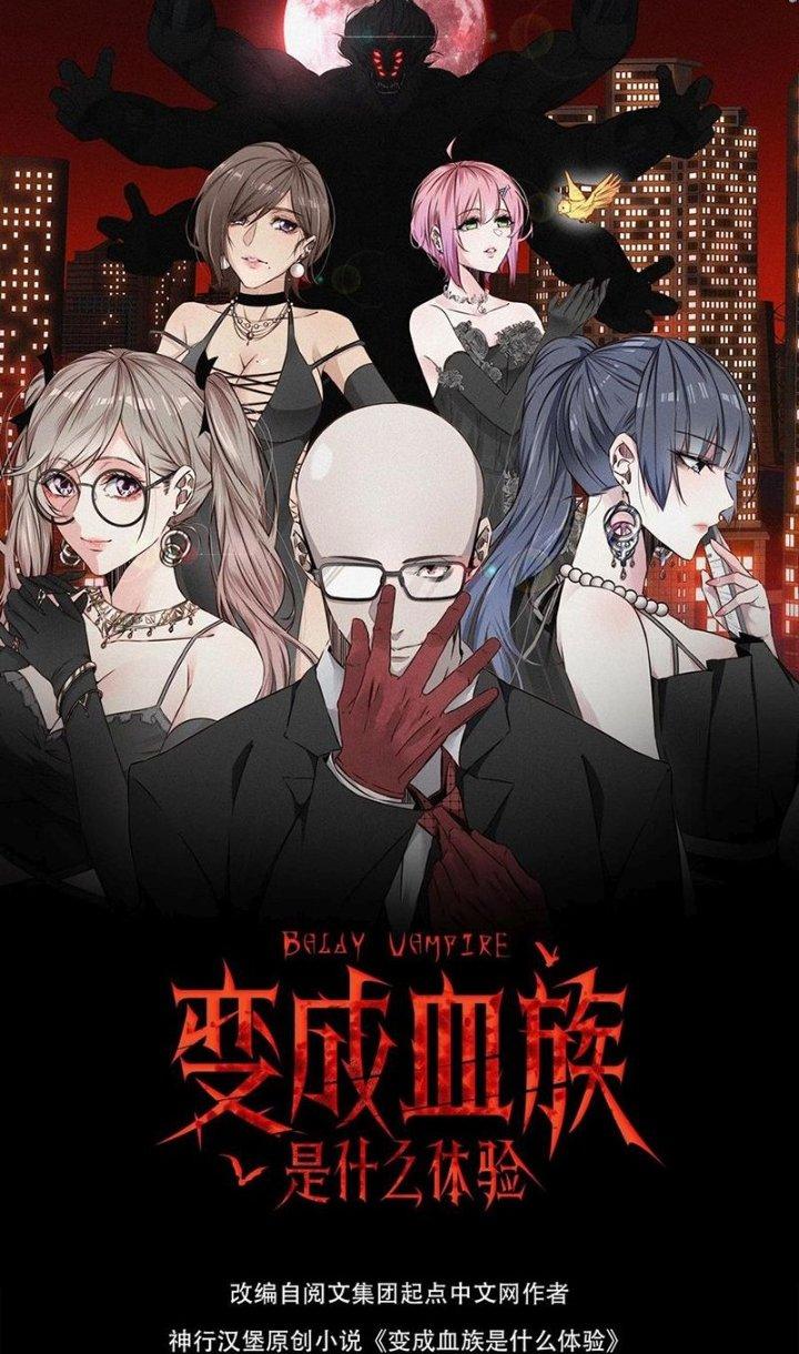 Trải Nghiệm Trở Thành Huyết Tộc Chapter 103 - Trang 2