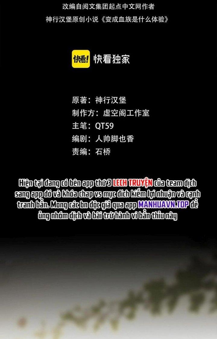 Trải Nghiệm Trở Thành Huyết Tộc Chapter 104 - Trang 3