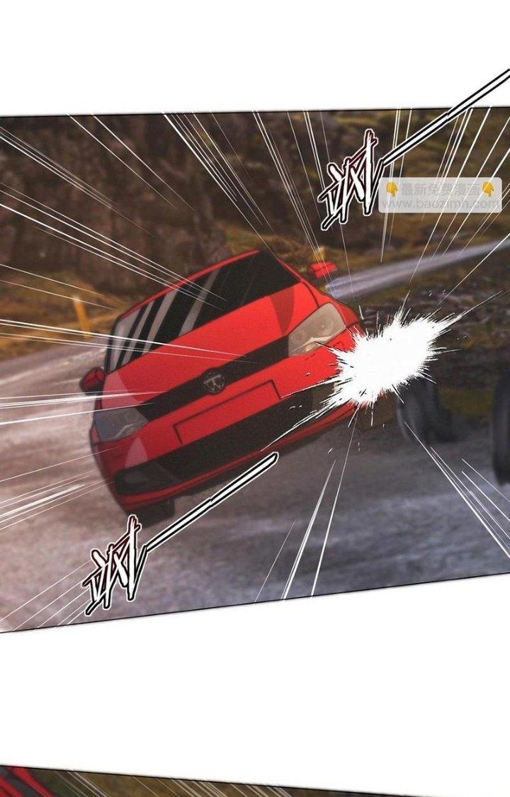 Trải Nghiệm Trở Thành Huyết Tộc Chapter 104 - Trang 3