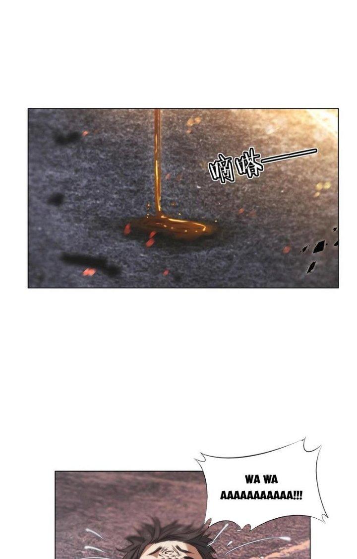 Trải Nghiệm Trở Thành Huyết Tộc Chapter 105 - Trang 2