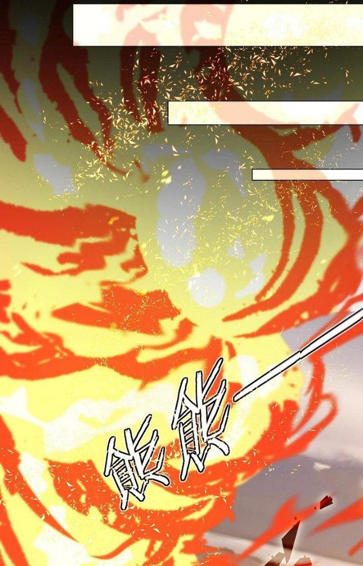 Trải Nghiệm Trở Thành Huyết Tộc Chapter 105 - Trang 2