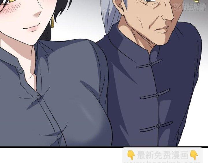 Tôi Chuyển Vàng Tại Mạt Thế Chapter 515 - Trang 2