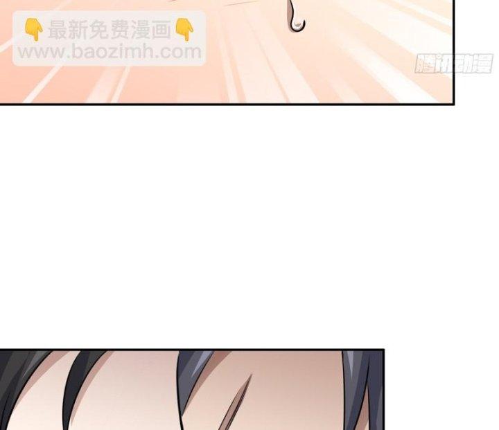 Tôi Chuyển Vàng Tại Mạt Thế Chapter 515 - Trang 2