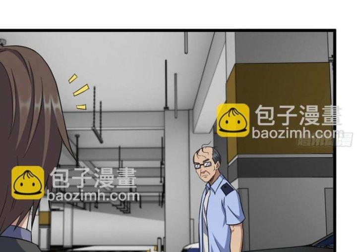 Tôi Chuyển Vàng Tại Mạt Thế Chapter 516 - Trang 4